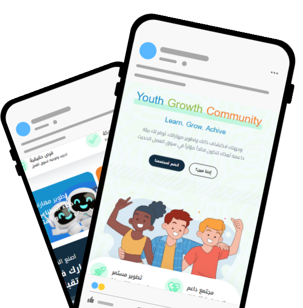 تصميم بدون عنوان 16